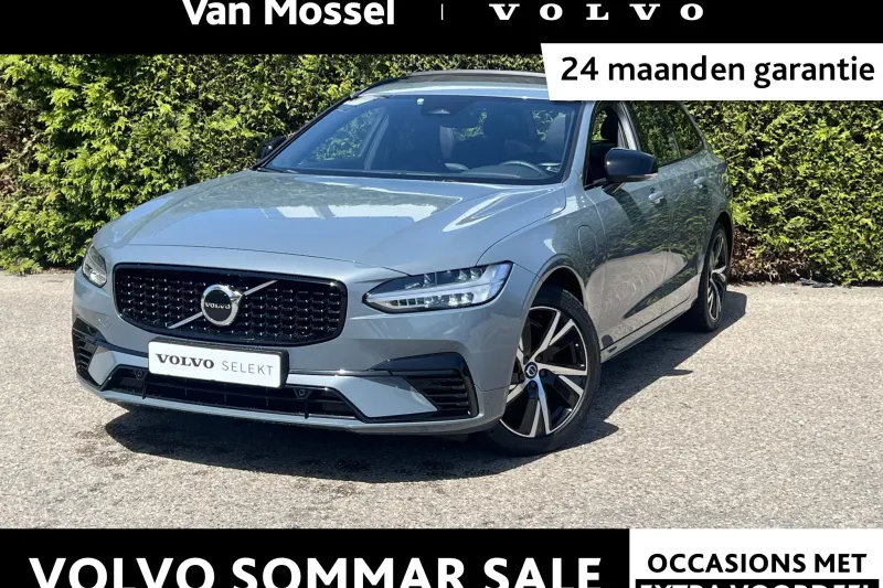 Volvo V90 (2022)