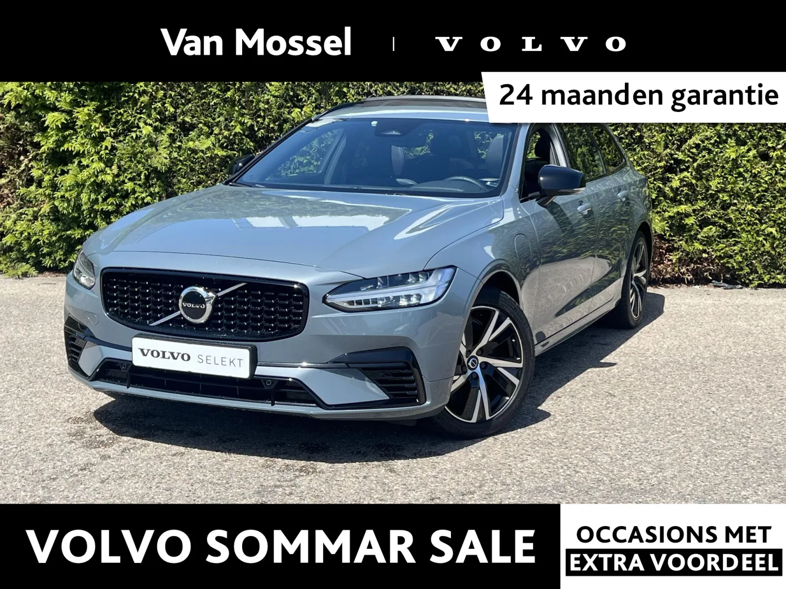 Volvo V90 (2022) — foto 1