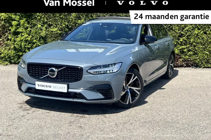 Volvo V90 (2022)