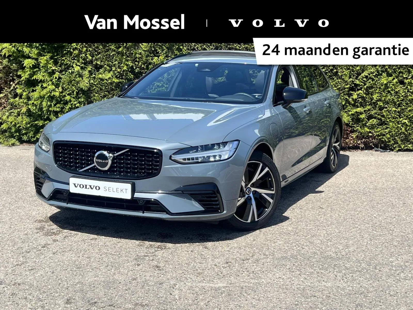 Volvo V90 (2022) — foto 1
