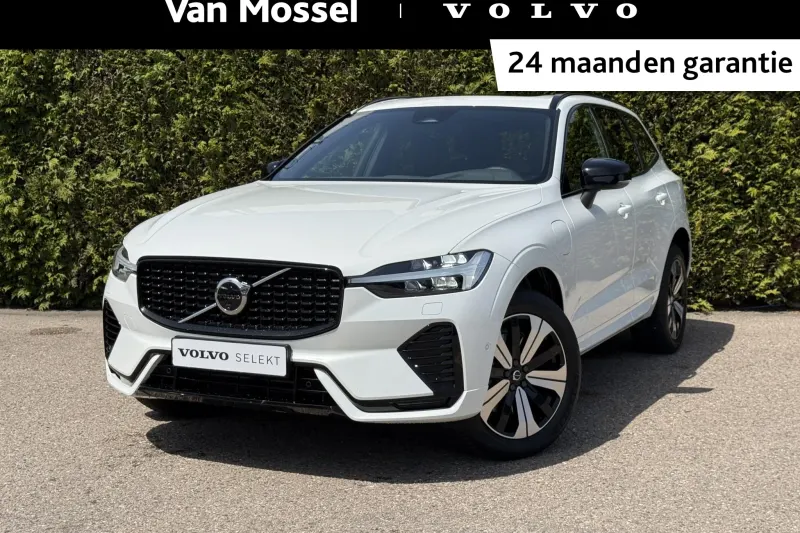 Volvo XC60 (2025)