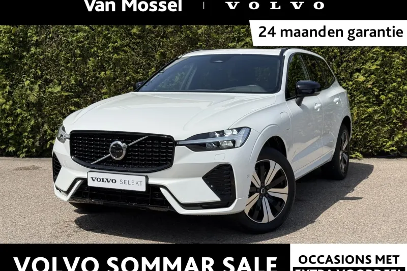 Volvo XC60 (2025)