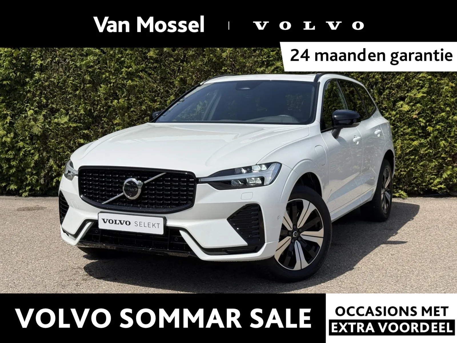 Volvo XC60 (2025) — foto 1