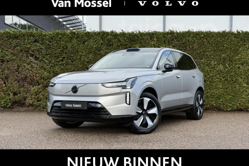 Volvo EX90 (2025)