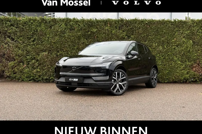 Volvo EX30 (2027)