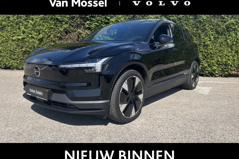 Volvo EX30 (2024)