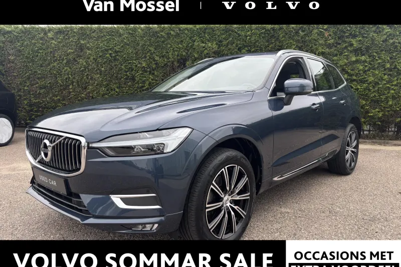 Volvo XC60 (2021)