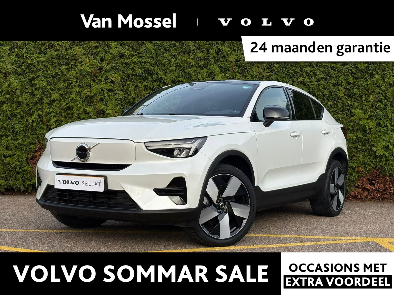 Volvo C40 (2023) — foto 1