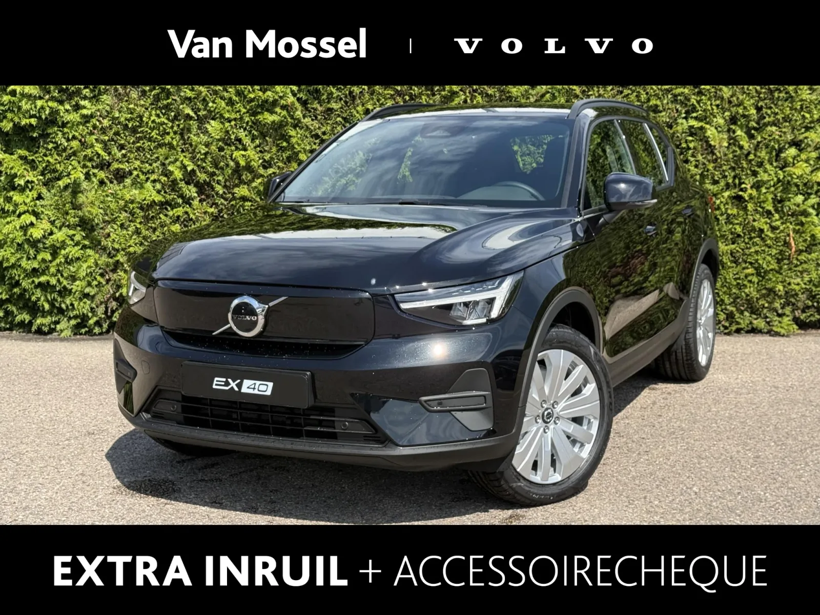 Volvo EX40 (2026) — foto 1