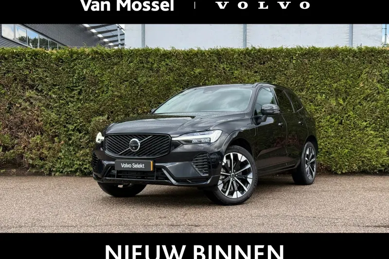Volvo XC60 (2026)