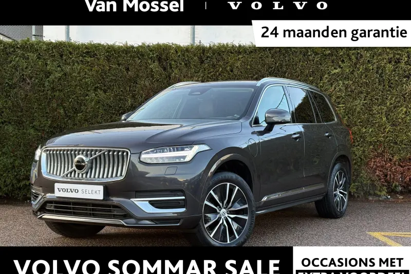 Volvo XC90 (2023)