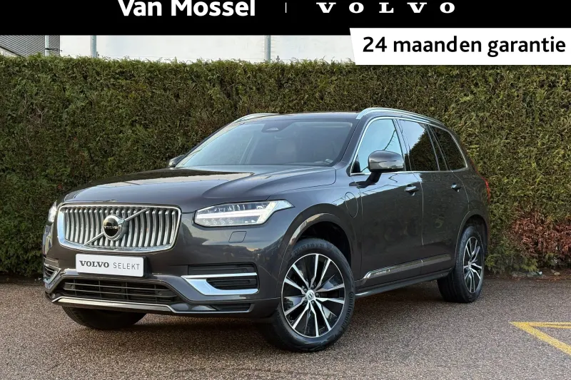 Volvo XC90 (2023)