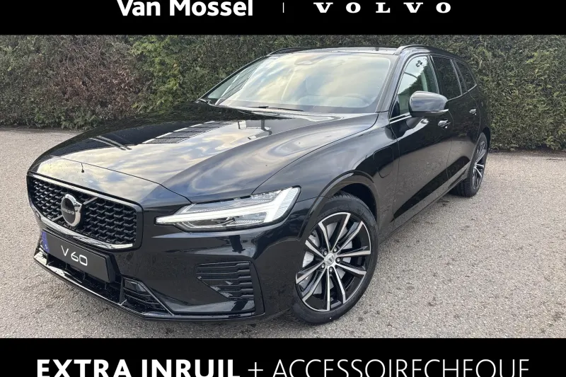 Volvo V60 (2026)