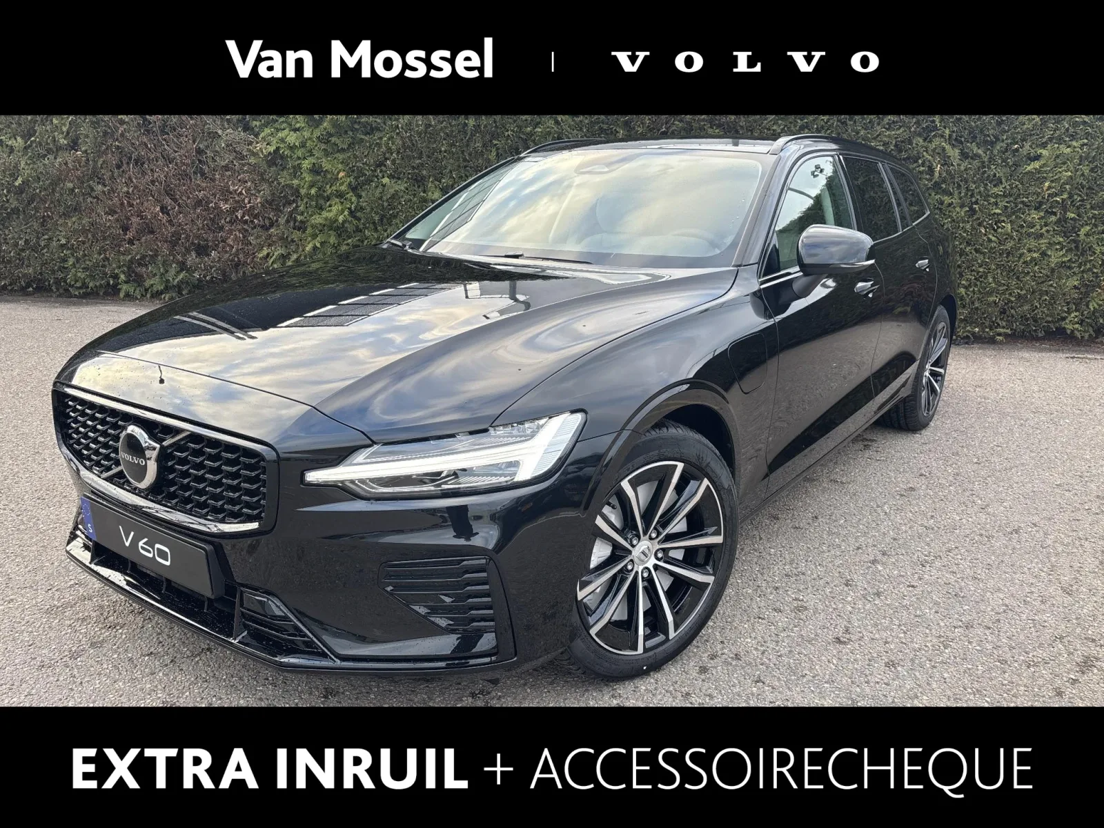 Volvo V60 (2026) — foto 1
