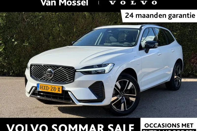 Volvo XC60 (2025)