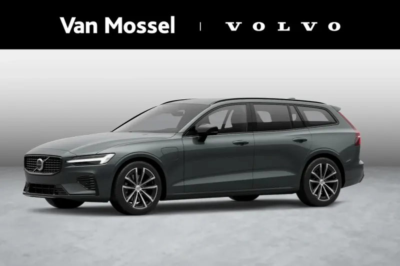 Volvo V60 (2026)