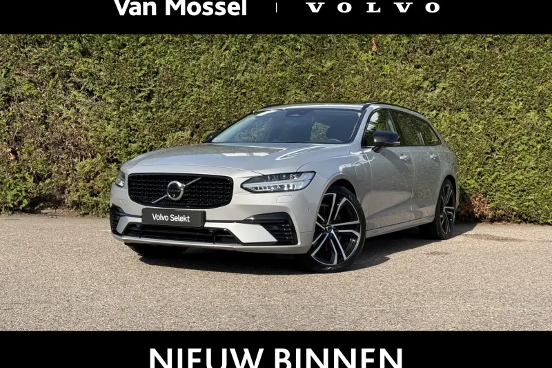 Volvo V90 (2025)
