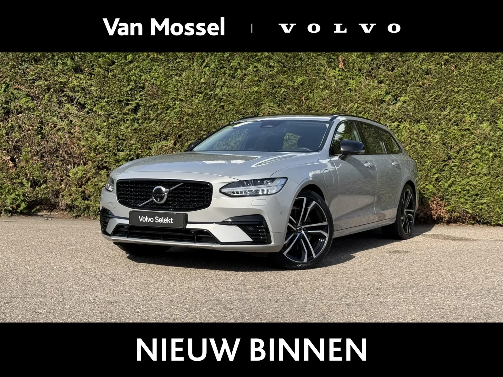 Volvo V90 (2025) — foto 1