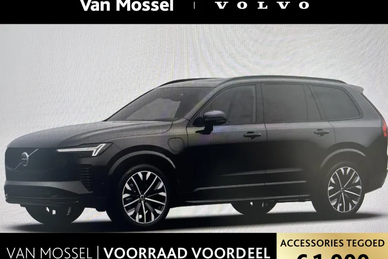 Volvo XC90 (2026)