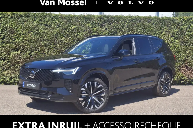 Volvo XC90 (2026)