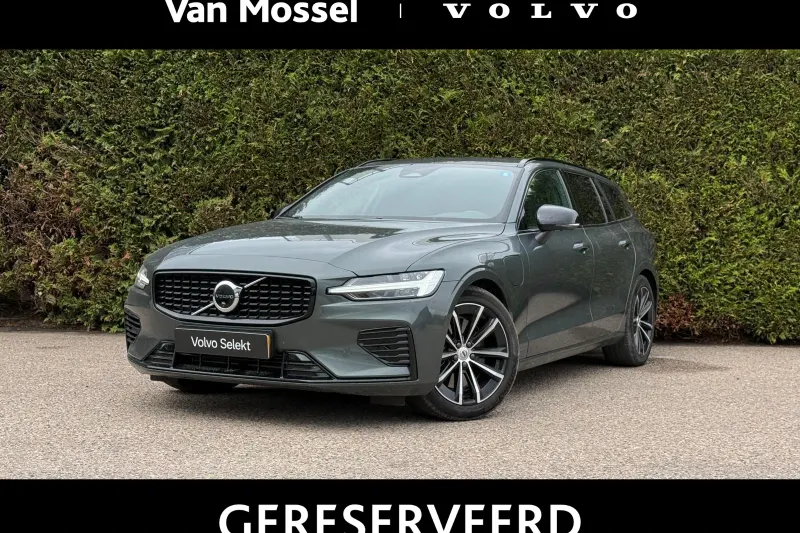 Volvo V60 (2026)
