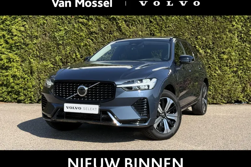 Volvo XC60 (2023)