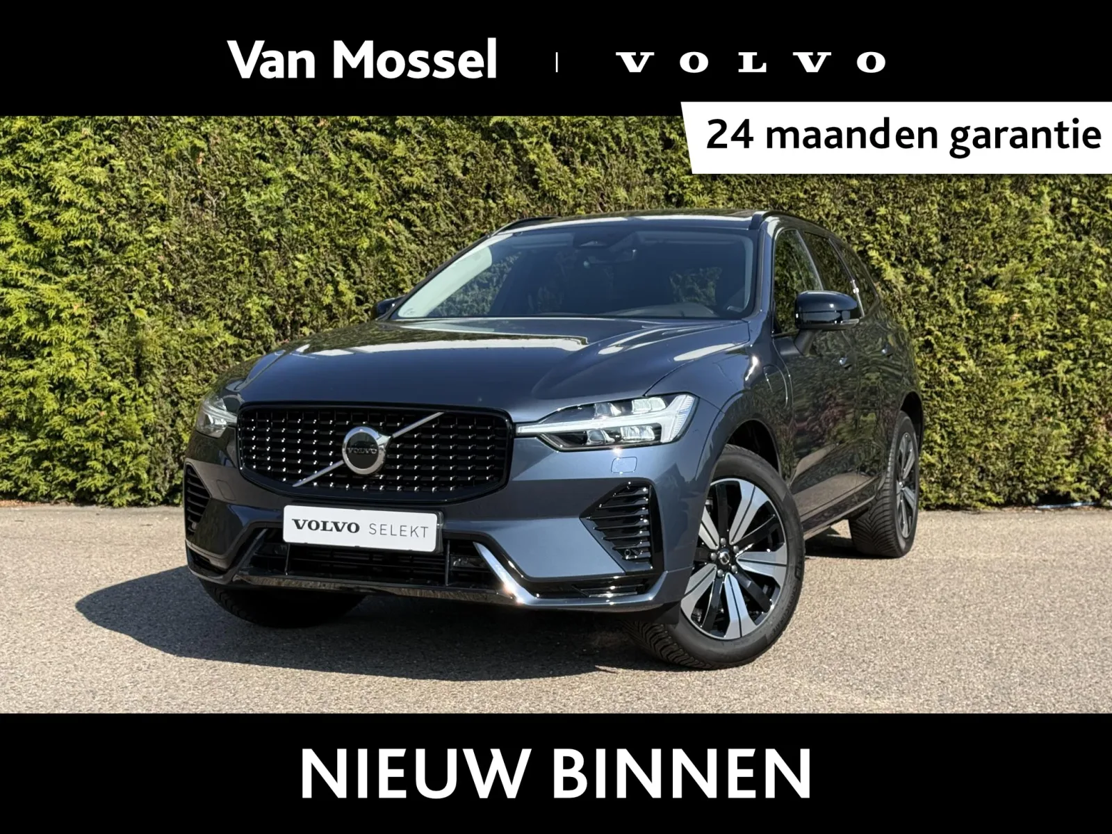 Volvo XC60 (2023) — foto 1