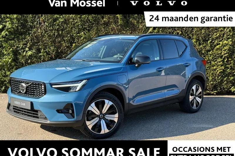 Volvo XC40 (2022)