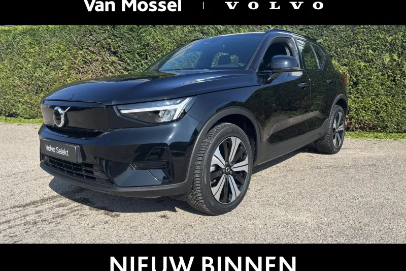 Volvo XC40 (2023)