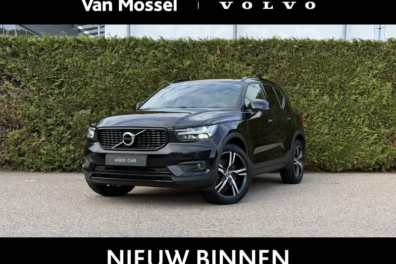 Volvo XC40 (2020)