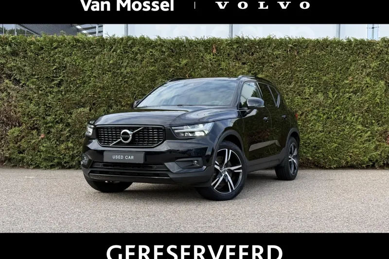 Volvo XC40 (2020)