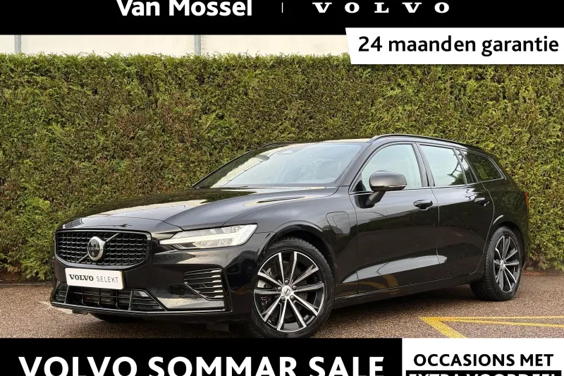 Volvo V60 (2025)