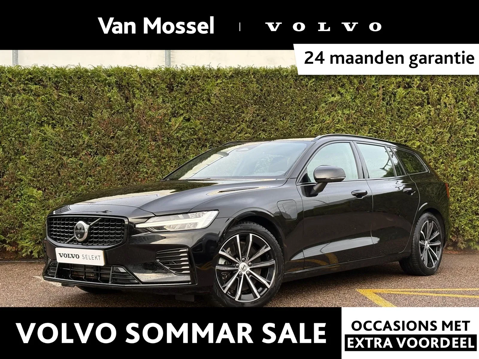 Volvo V60 (2025) — foto 1