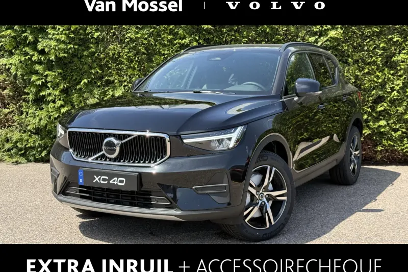 Volvo XC40 (2026)