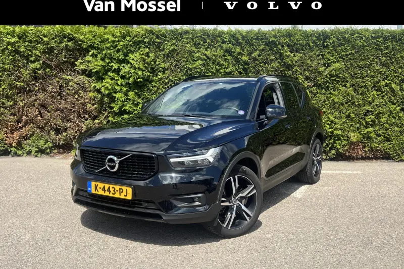Volvo XC40 (2021)