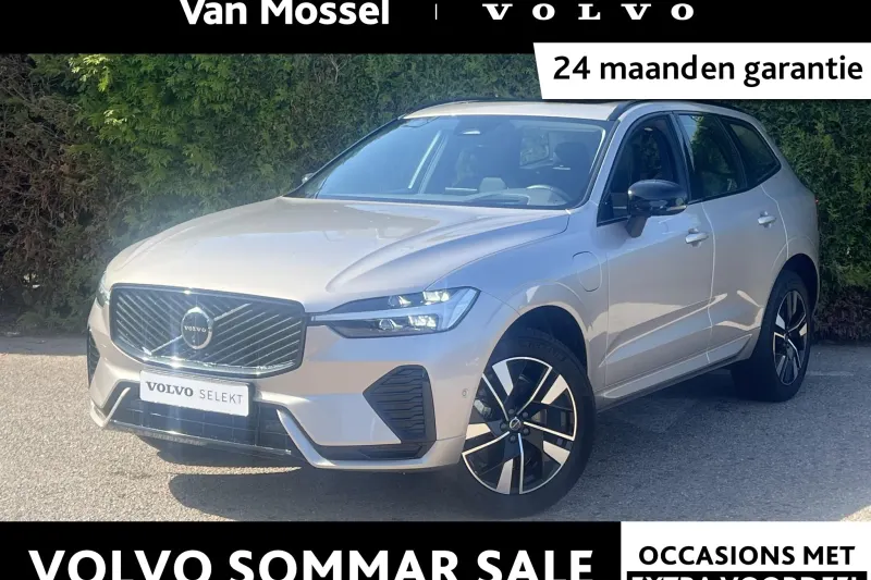 Volvo XC60 (2025)