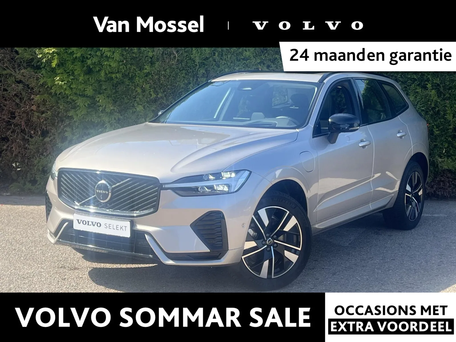Volvo XC60 (2025) — foto 1