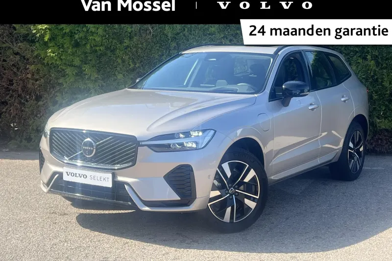 Volvo XC60 (2025)
