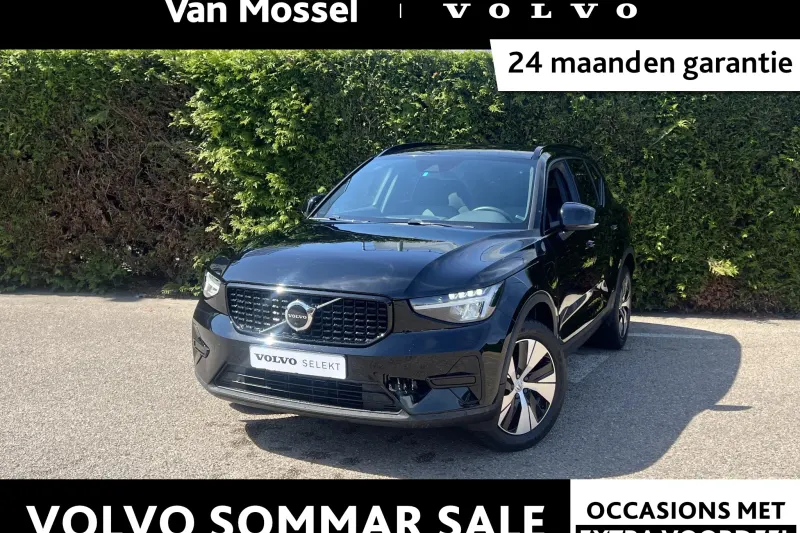 Volvo XC40 (2023)