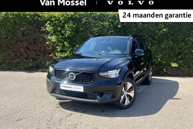 Volvo XC40 (2023)