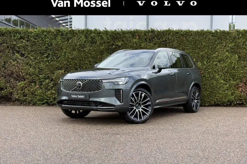Volvo XC90 (2026)
