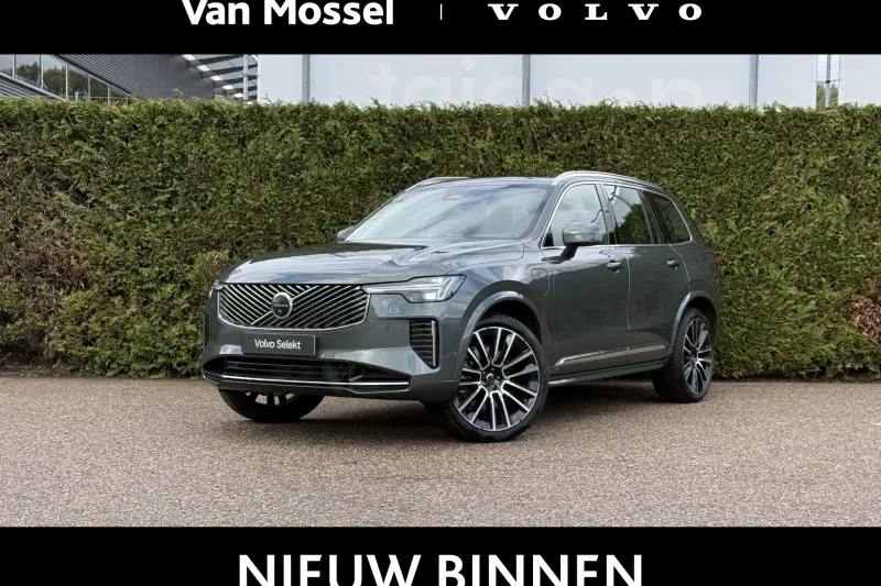 Volvo XC90 (2026)
