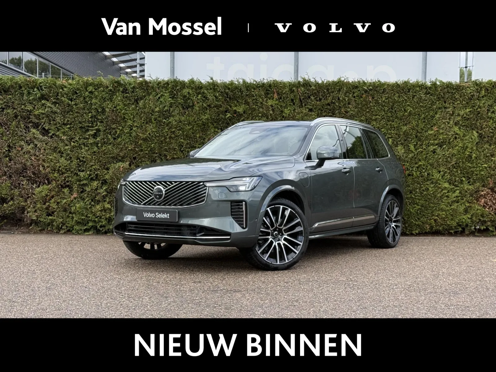 Volvo XC90 (2026) — foto 1