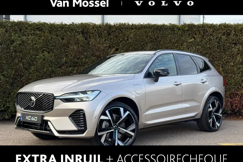 Volvo XC60 (2026)