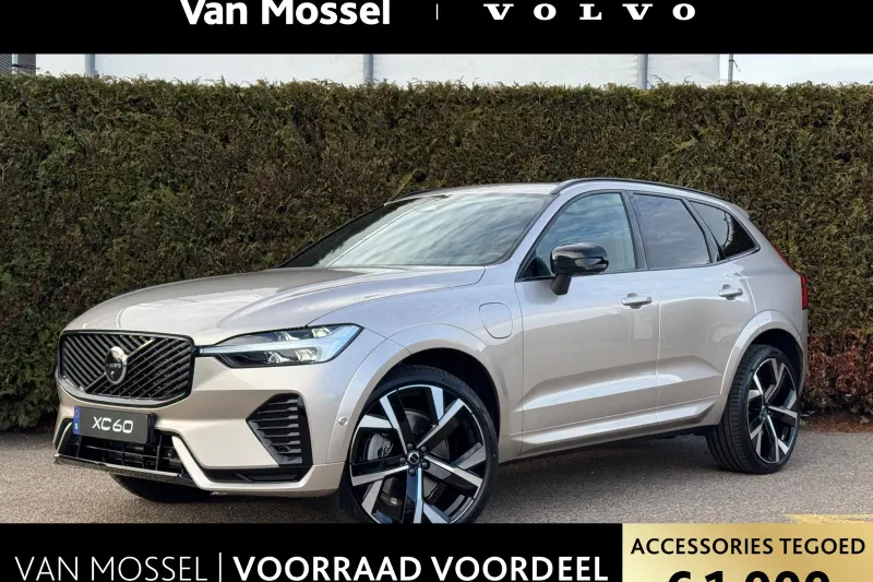 Volvo XC60 (2026)