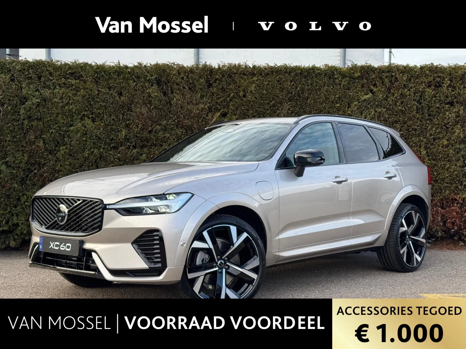 Volvo XC60 (2026) — foto 1
