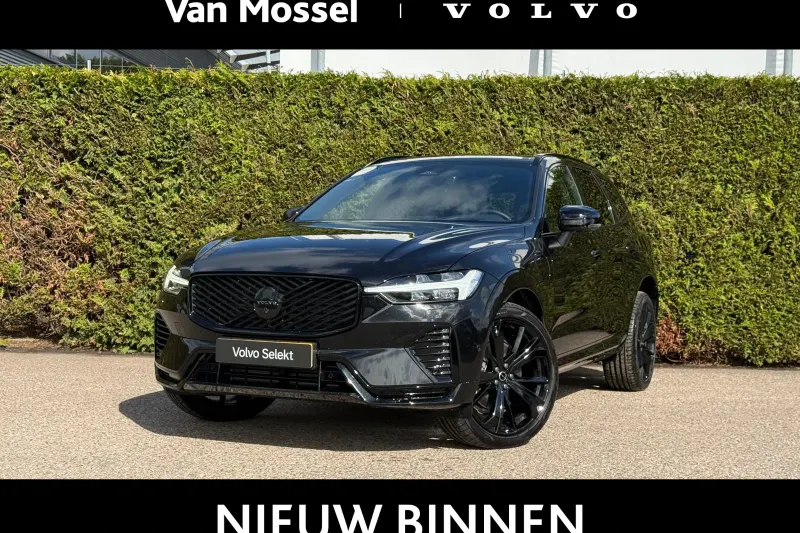 Volvo XC60 (2026)