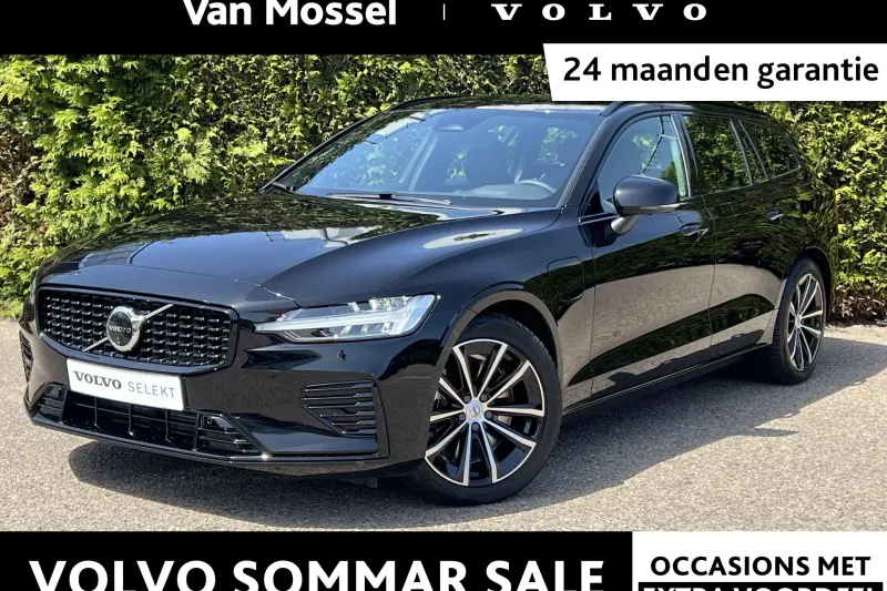 Volvo V60 (2025)