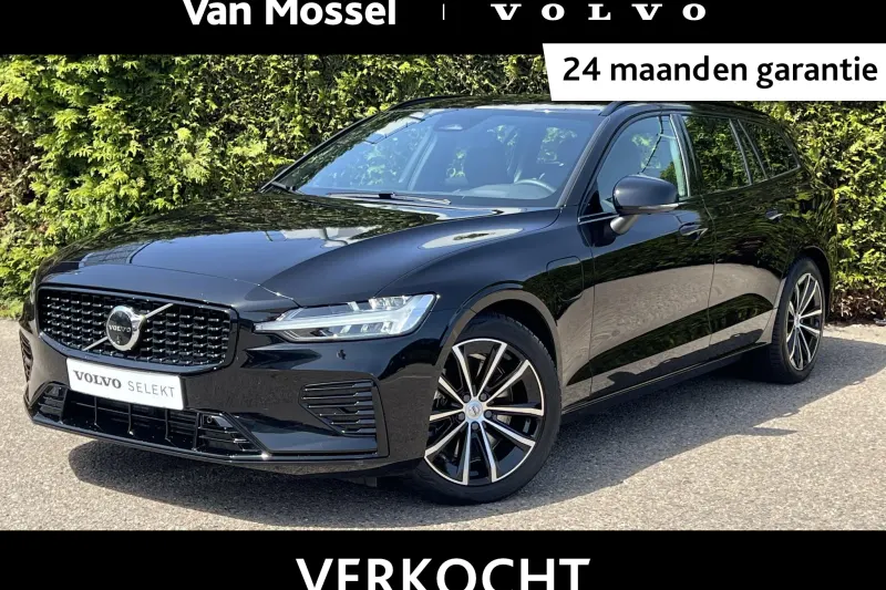 Volvo V60 (2025)