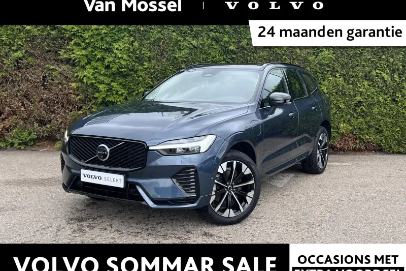 Volvo XC60 (2025)
